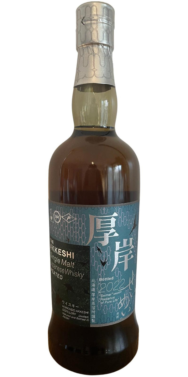 Akkeshi Seimei Single Malt Japanese Whisky